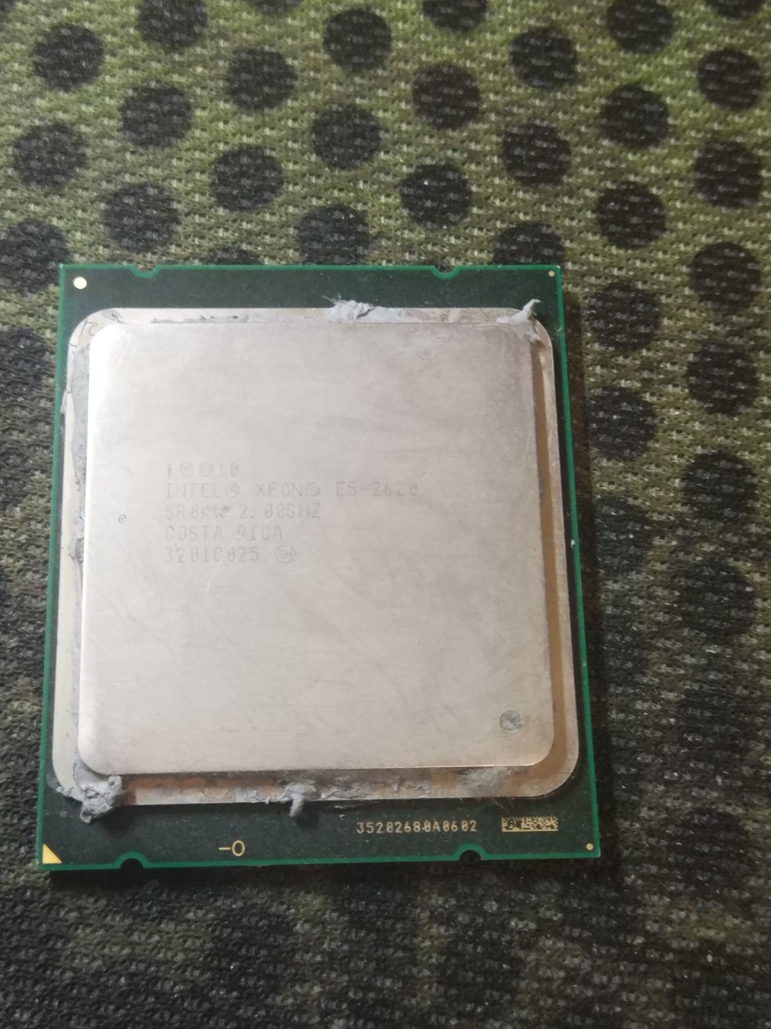 Процесор Xeon E5-2620