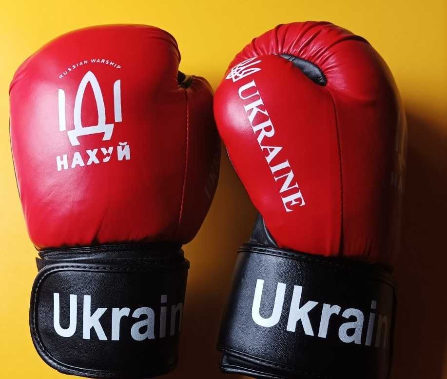 Боксерські рукавиці SPORTKO/ EVERLAST/LEV