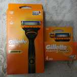 Maszynka do golenia gillette