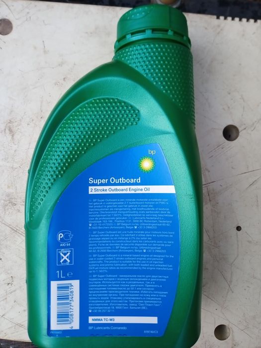 Масло 2Т BP Super Outboard NMMA TC-W3 для човнів та водних скутерів