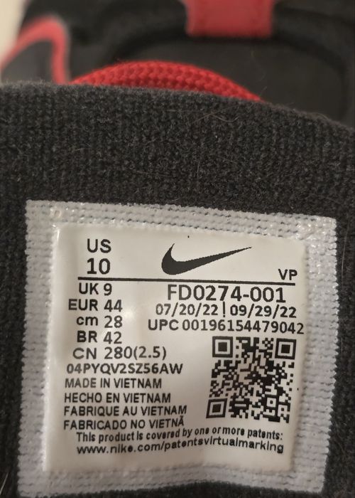 Nike Uptempo оригінал