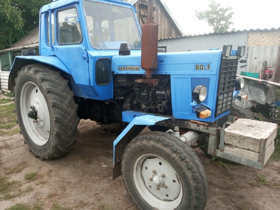 Продам все що на фото все в чудовому стані