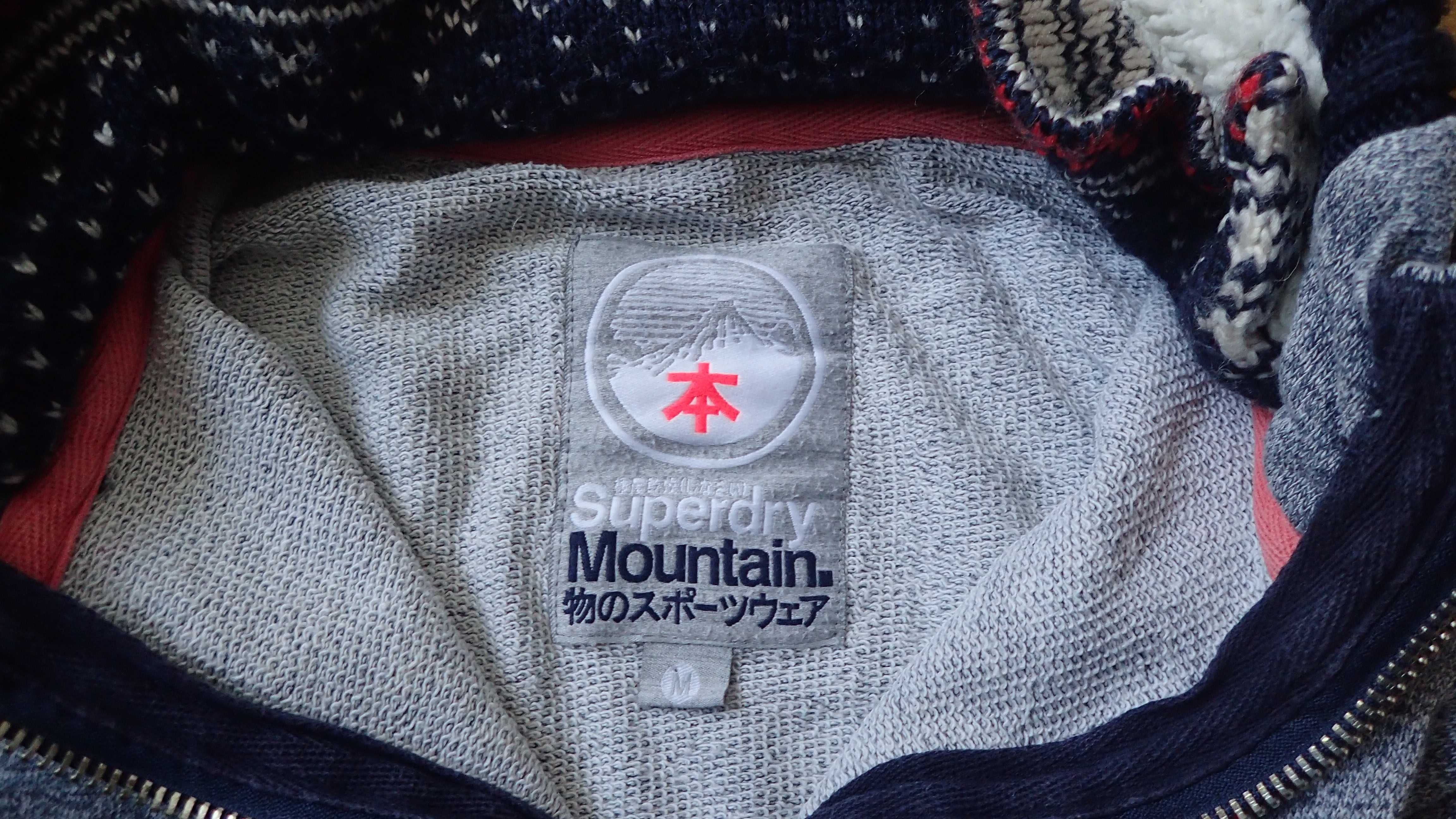 Bluza chłopięca młodzieżowa rozm. 158 Superdry Mountain