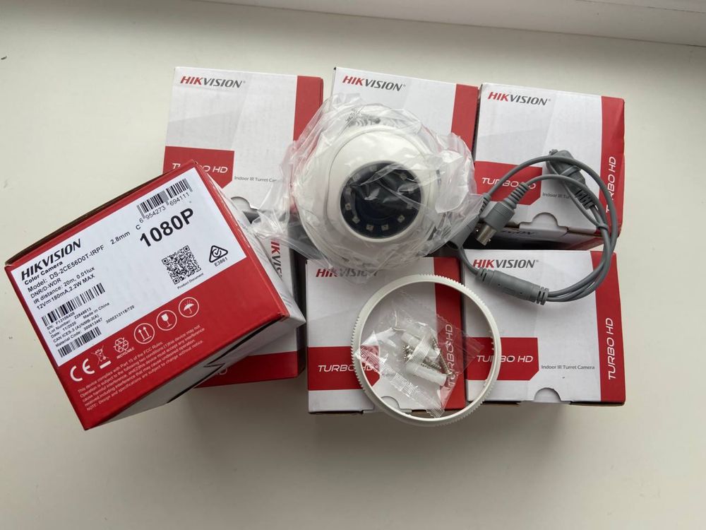 Камера відеоспостереження HIKVISION DS-2CE56D0T-IRPF(C)