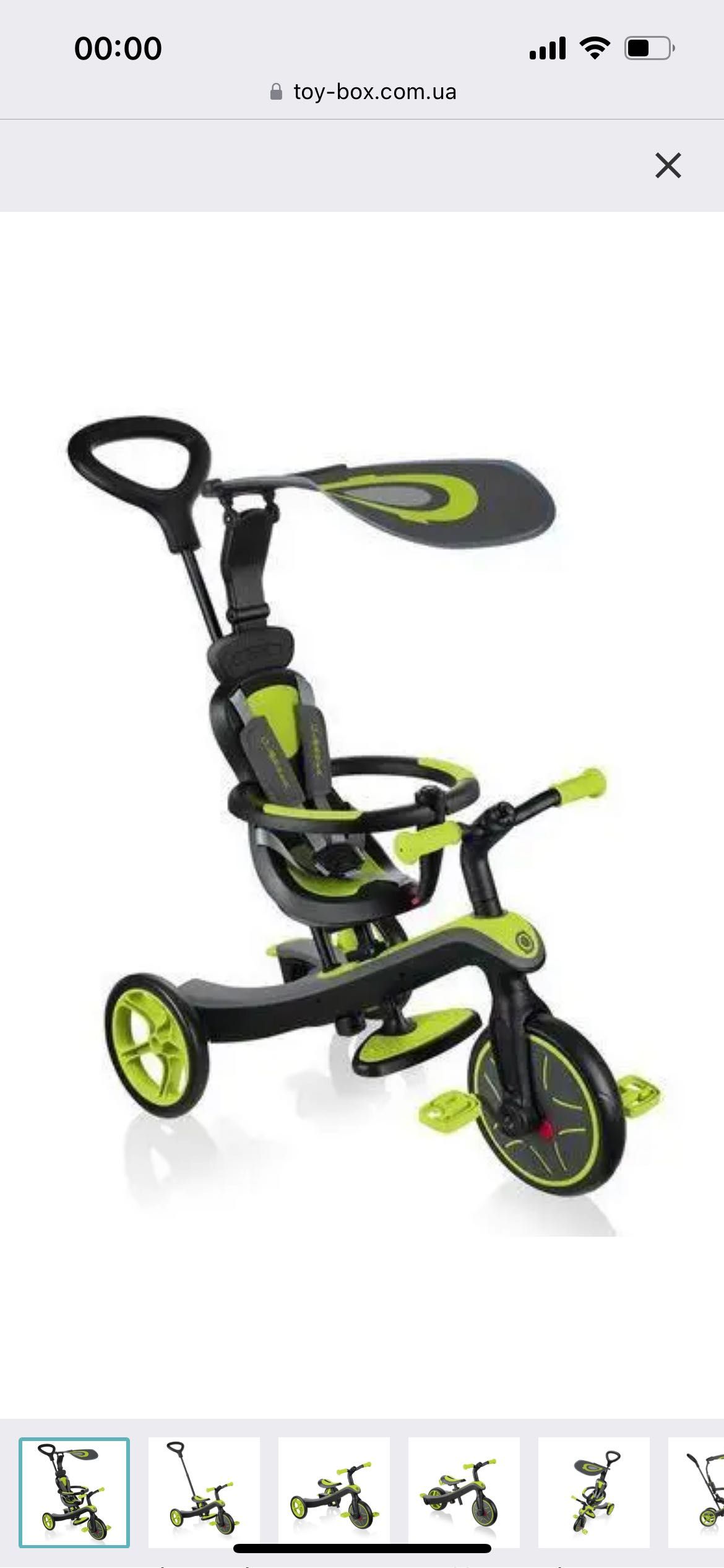 Дитячий велосипед 4в1 Globber Explorer Trike Lime Green