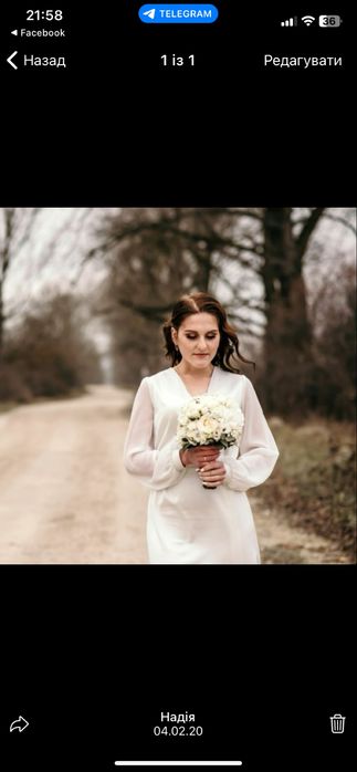 Сукня на розпис , або святкова , з дуже якісного матеріалу