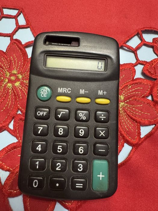 Калькулятор безкоштовно