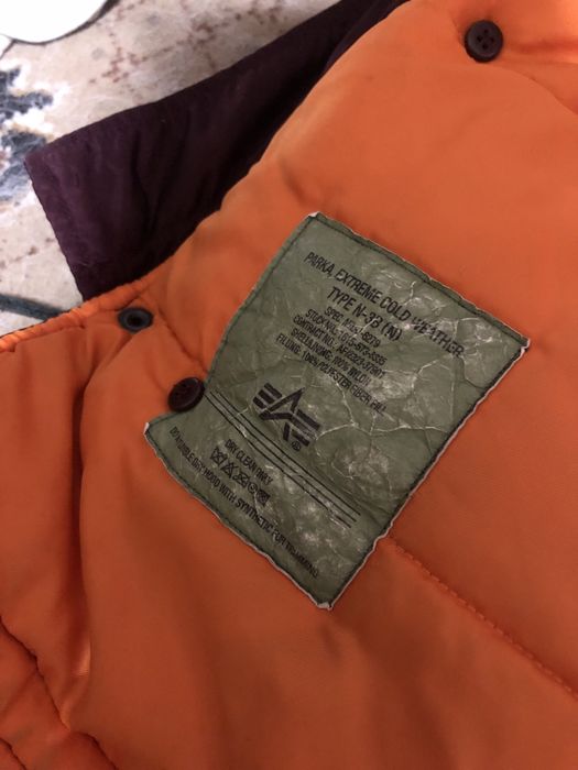 Парка Aplpha indusrtries n-3b