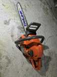 Husqvarna 350 nowa prowadnica