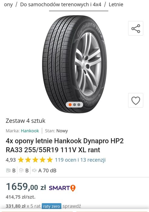 Opony letnie Hankook, demontaż z nowego auta, 255/55R19