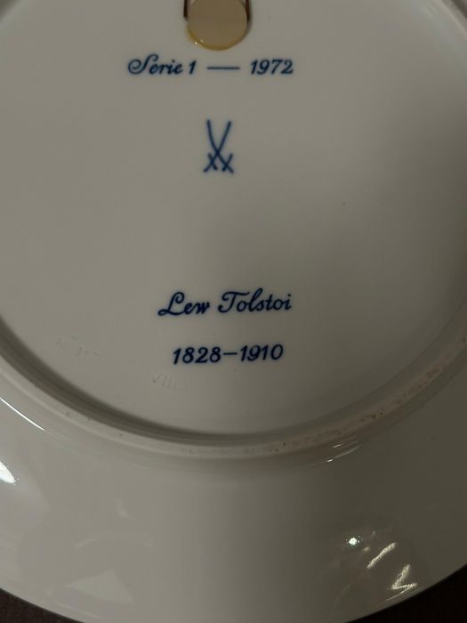 Фарфор тарілки Мейсен (Meißen)