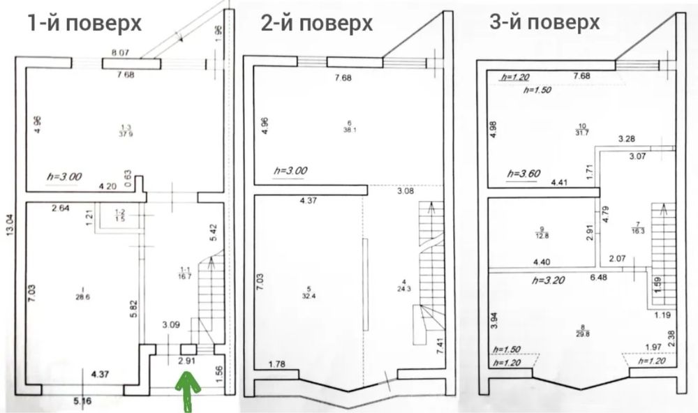 Продається дуплекс пл. 274 в центральні частині Івано-Франківська