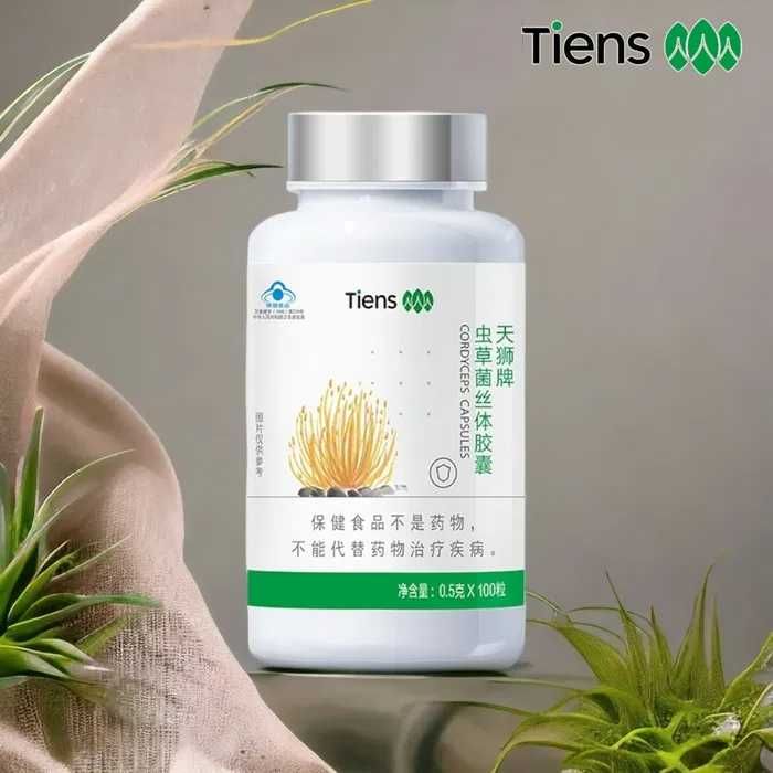 Кордіцепс Тяньши Tiens Китай Оптова ціна в роздріб