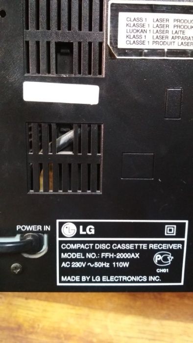 Музыкальный центр LG FFH-2000AX