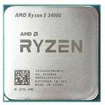 Процесор AMD Ryzen 5 3400G 65W am4