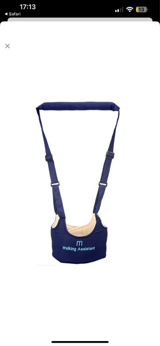 Дитячі віжки Moon walk