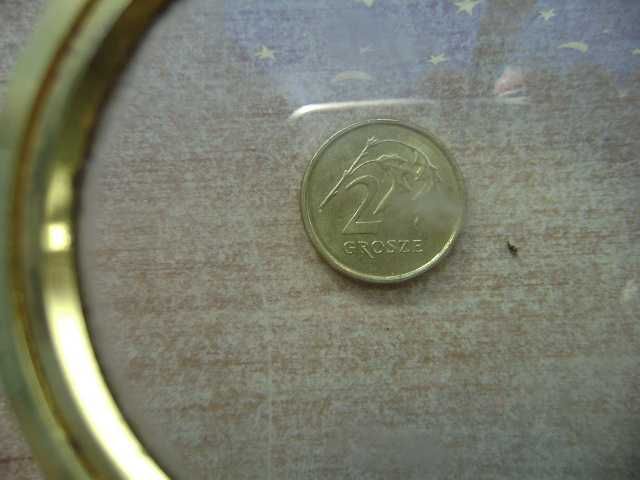 Starocie z PRL - Lupa ozdobna = troszkę porysowana na środku szkła