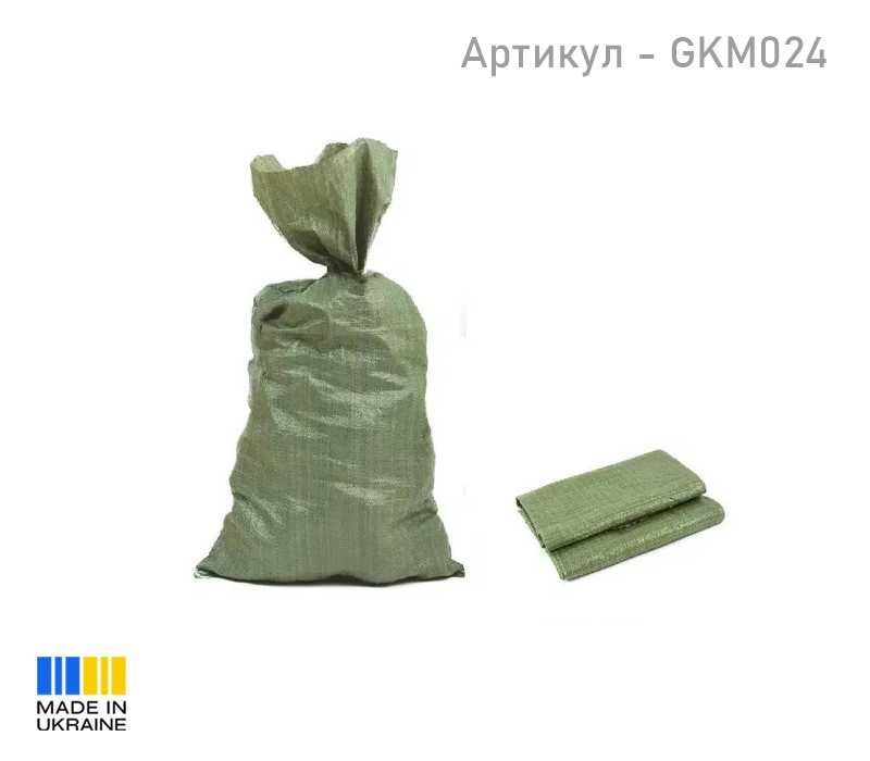 Мішок поліпропіленовий будівельний зелений 50х90см 60кг Комишуваха