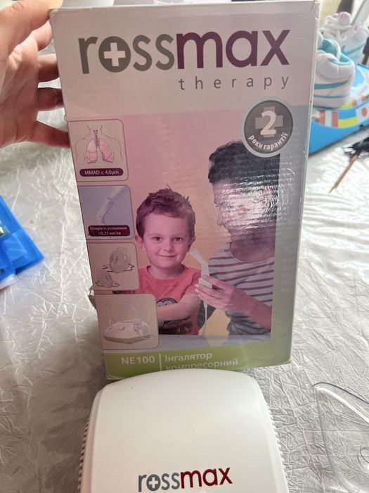Продам інгалятор