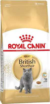 Royal canin British Shorthair 2кг (відсипаю з мішка)