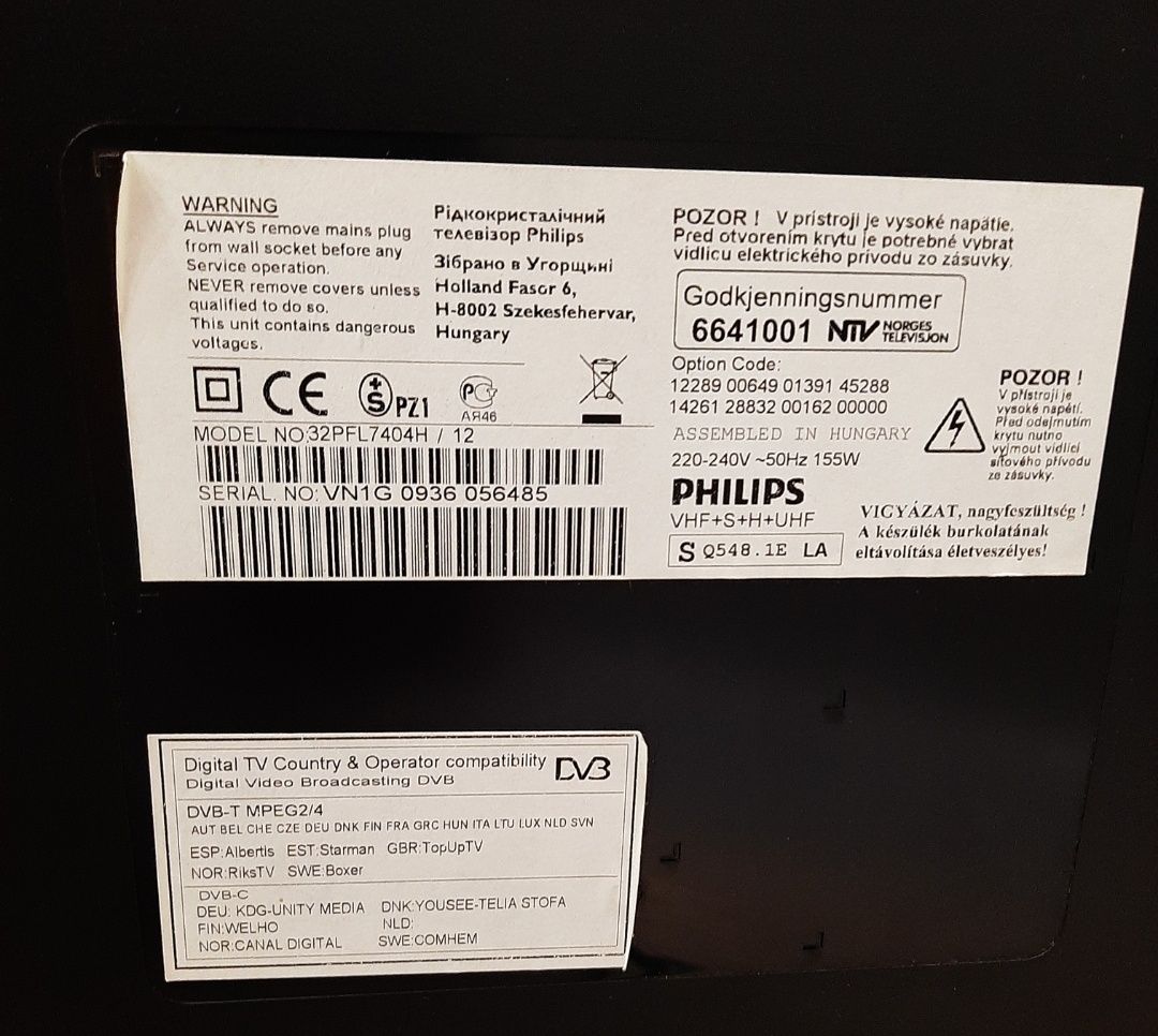 Телевізор philips 32pfl7404h/12