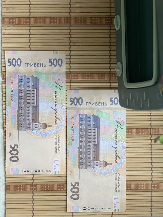 500 грн 2024 “Слава Україні – Героям слава”, нова купюра, UNC