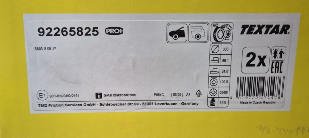 Discos de travão bmw serie 5