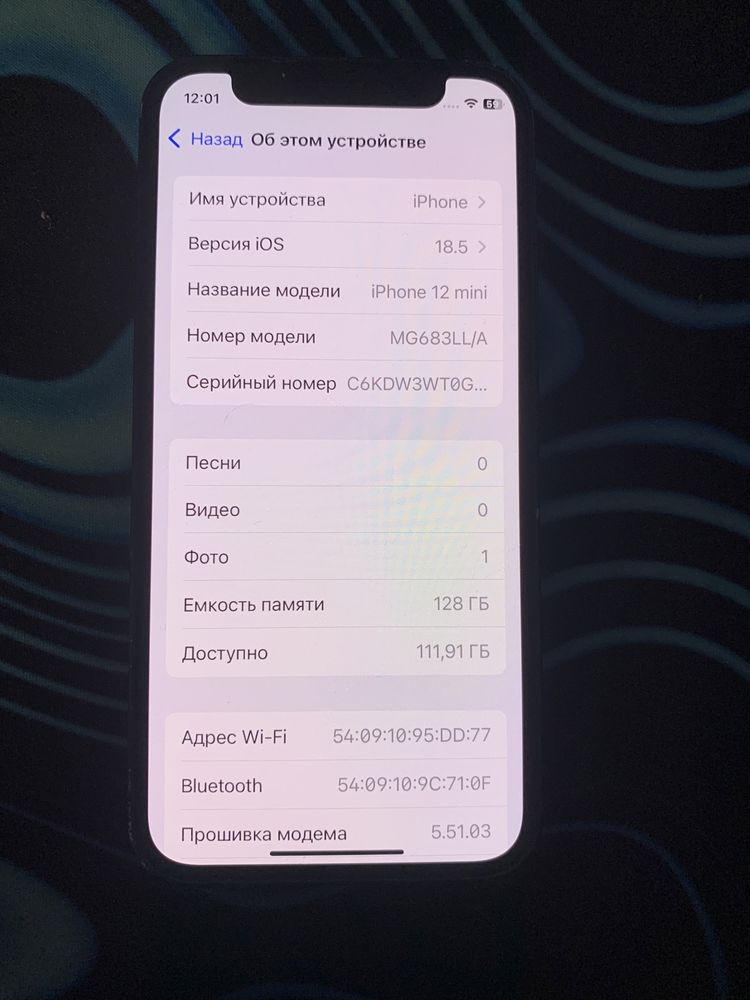 Iphone 12 mini 128gb rsim ( чіп в комплекті )
