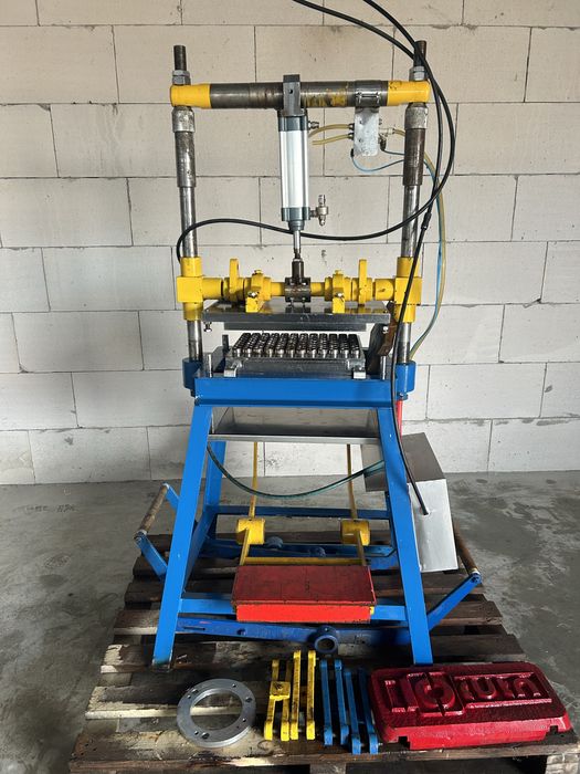 Машина для виготовлення рафаелло