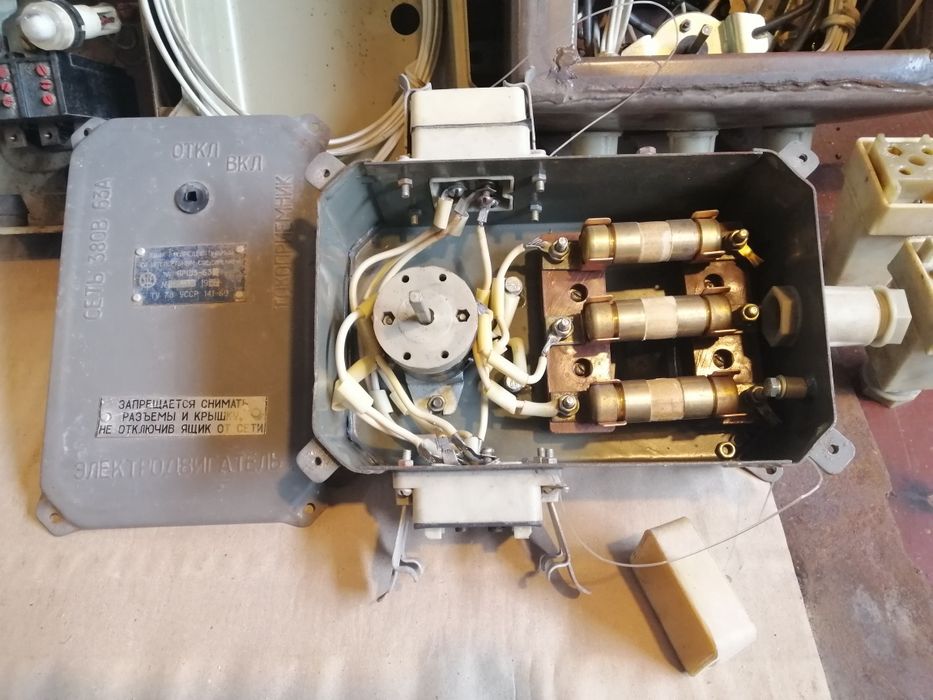 Магнітні пускачі великої потужності