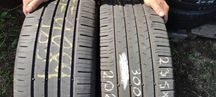 opony lato 235x45x18 CONTINENTAL 2szt 300zl 2020r