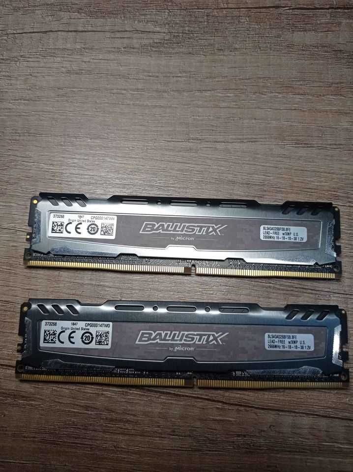 Kości ram 8GB DDR4 2666MHz CL16 (2x4gb)