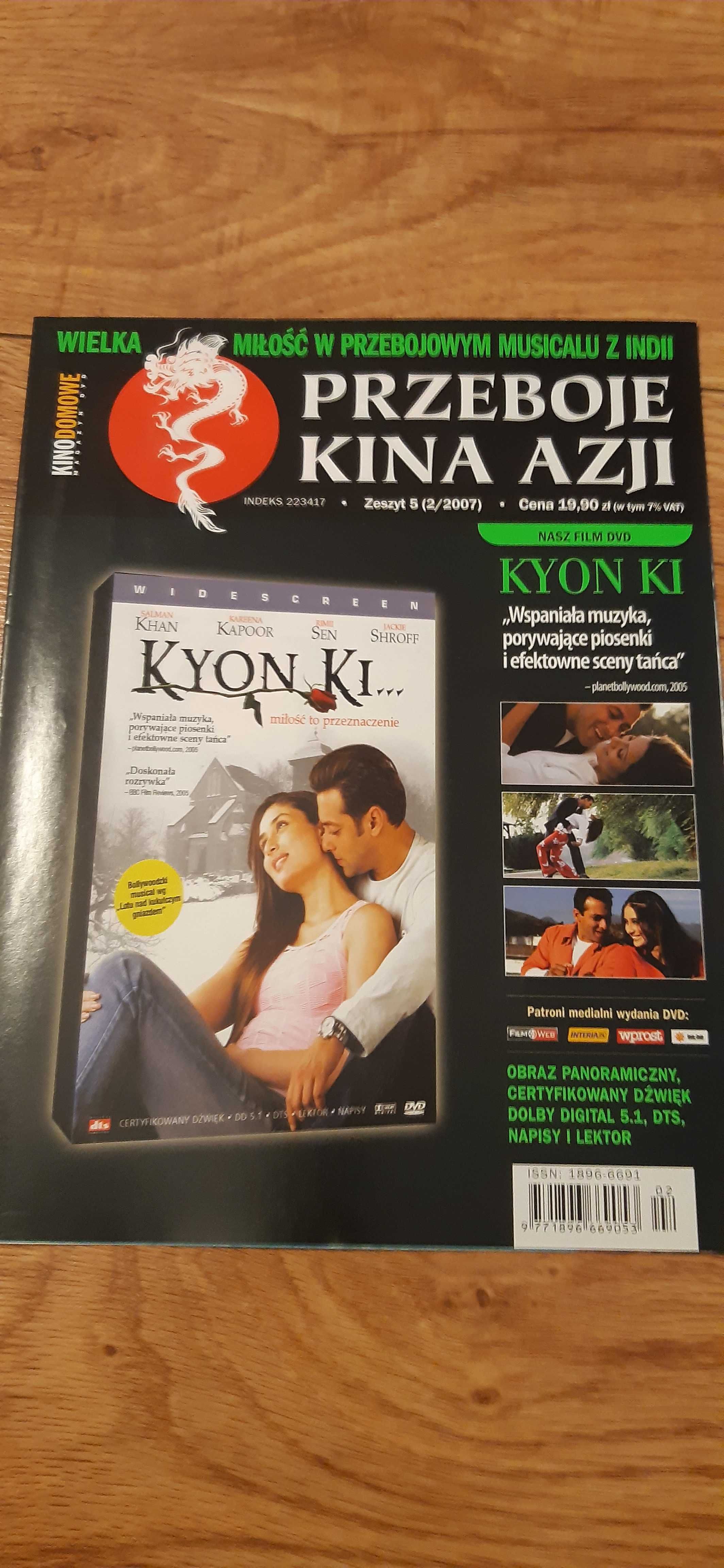 plakat filmowy kino azja bollywood kyon ki