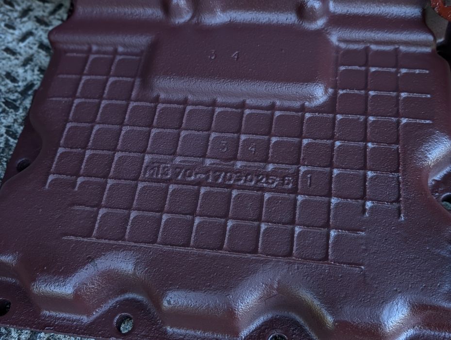 КПП МтЗ 80 82 Бокова куліса кришка з щупом Задній міст КПП Проміжутка