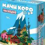 игра-стратегия мачи коро