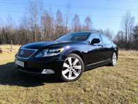 Lexus LS600hL long president