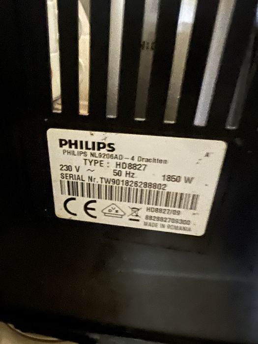 Кавомашина Philips