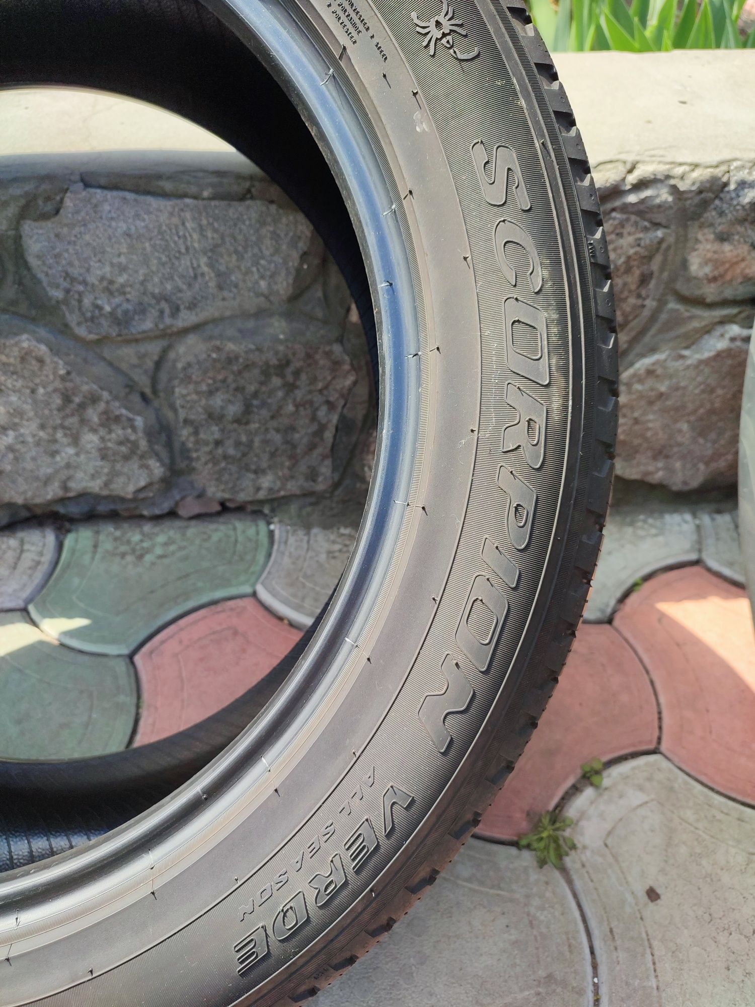 Шини 265/50 R20 pirelli scorpion