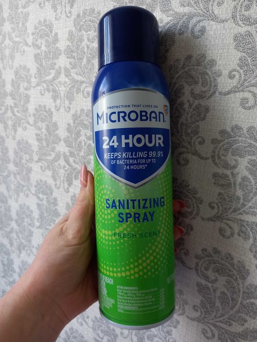 Засіб дезинфікуючий