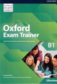 ЗНО подготовка английский Oxford Exam Trainer B1 для ЗНО
