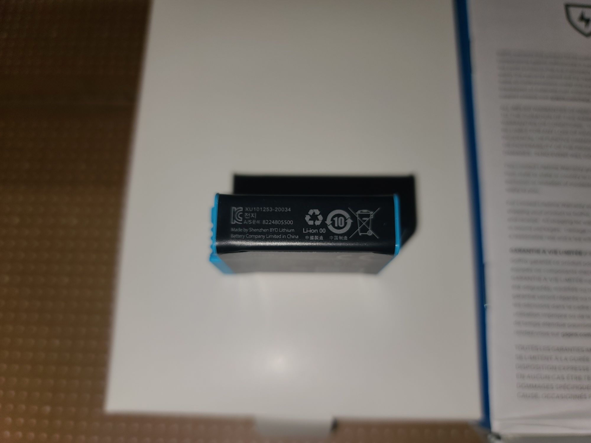 Аккумулятор GoPro для Hero 12, Hero 11, Hero 10, Hero 9 (ADBAT-011)