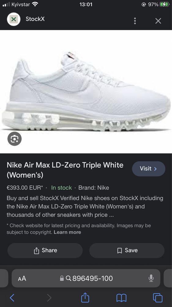 Nike Air Max LD-Zero Triple White 95 90 Jordan