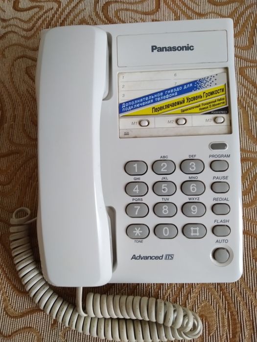 Телефонный аппарат Panasonic КХ-TS2361RUW.