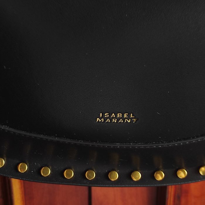 Сумка Isabel Marant кросс-боди кожаная через плечо