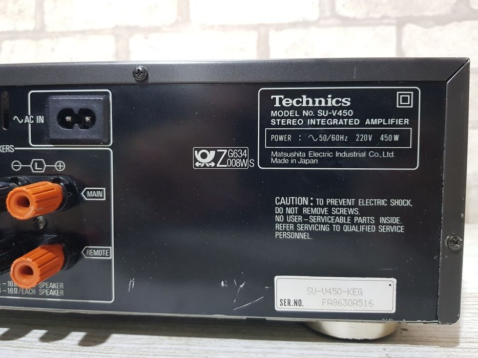 Стерео підсилювач/усилитель Technics SU-V450 2x90Вт б/у з Німеччини