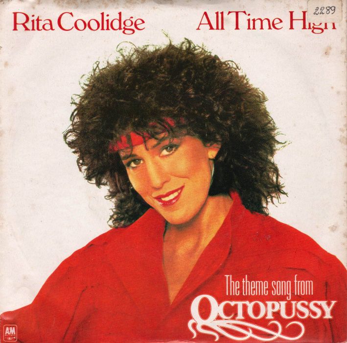 Disco Rita Coolidge