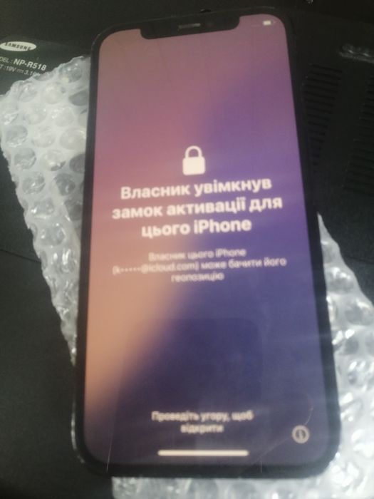 Iphone 12 pro icloud