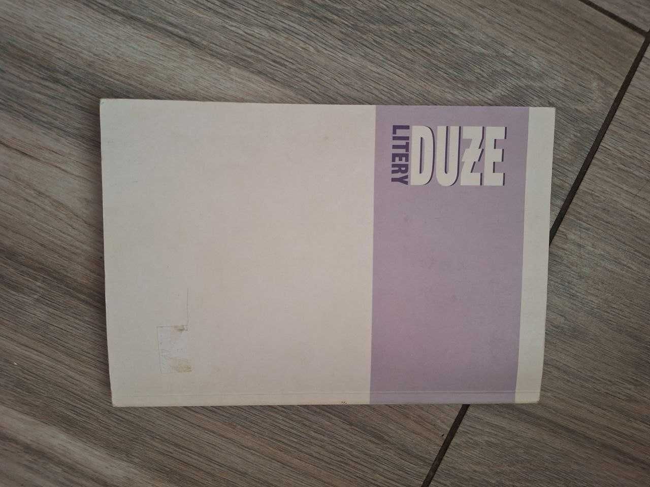 Księżyc i miedziak William Somerset Maugham 1993 rok