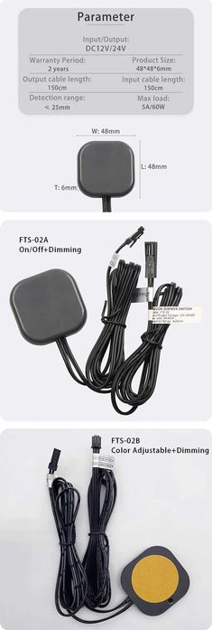 Індуктивний сенсорний перемикач освітлення ДСП 25 мм