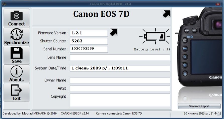 фотоаппарат canon eos 7dв идеальном состоянии